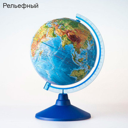 Глобус с подсветкой от сети Globen «Классик Евро» {физический, политический, рельефный} (физико-политический, фото 2