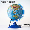 Глобус с подсветкой от сети Globen «Классик Евро» {физический, политический, рельефный} (физико-политический, фото 3