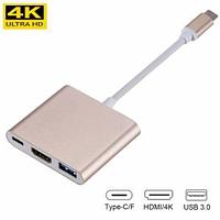 Переходник-хаб Type-C HDMI 4K/USB 3.1 KEBIDU для подключения переферии и к телевизору (Золотой)