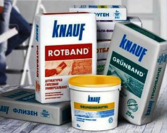 Сухие смеси Кнауф Кnauf
