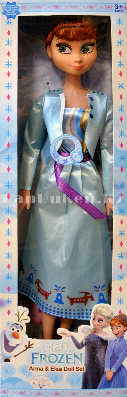 Детская музыкальная кукла "Холодное сердце" Анна в платье и сапожках 55см W998 - фото 2 - id-p70324538