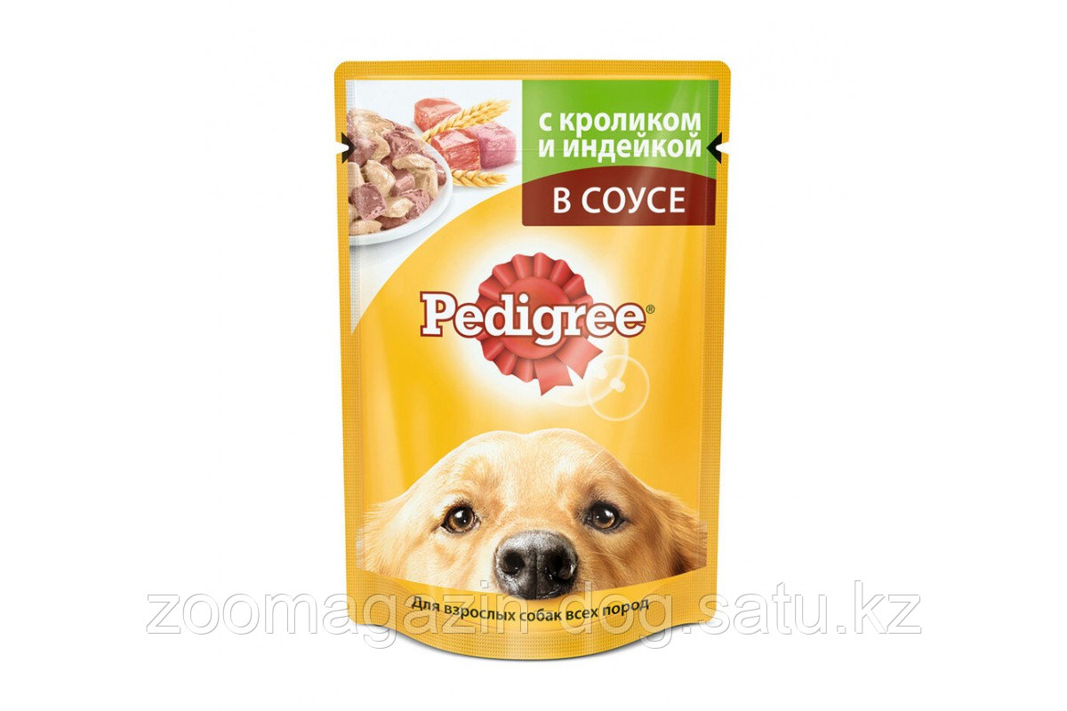Pedigree для взрослых собак кролик и индейка в соусе ,85 гр