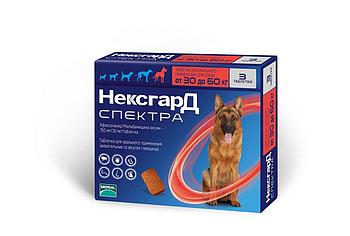 НЕКСГАРД СПЕКТРА "NEXGARD  SPECTRA XL", для собак массой от 30 до 60 кг 3таб
