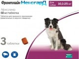 Фронтлайн НексгарД L– вкусная жевательная таблетка для собак от 10-25кг. от блох и клещей, уп. 3табл. 68мг.