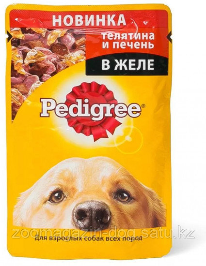 Pedigree для взрослых собак телятина и печень в желе, 85 гр