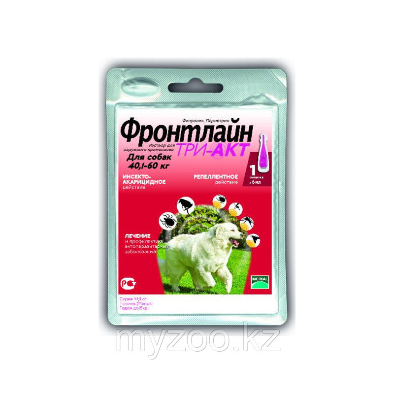 ФРОНТЛАЙН ТРИ-АКТ "FRONTLINE TRI-ACT XL" - для собак массой от 40 до 60 кг