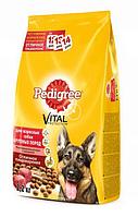 Pedigree для взрослых собак крупных пород говядина ,13 кг