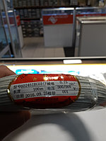 Провод ТЕРМОСТОЙКИЙ Белый 0.75кв.мм