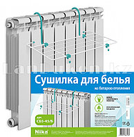 Сушилка для белья и обуви на батарею 45х23,5 см Nika Б5-45/Б