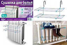 Сушилка для белья и обуви на батарею отопления двухъярусная Nika 6.2м СБ6-65