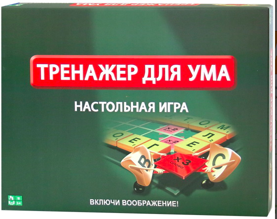 Игра настольная тренажер для ума / Игра кроссворд