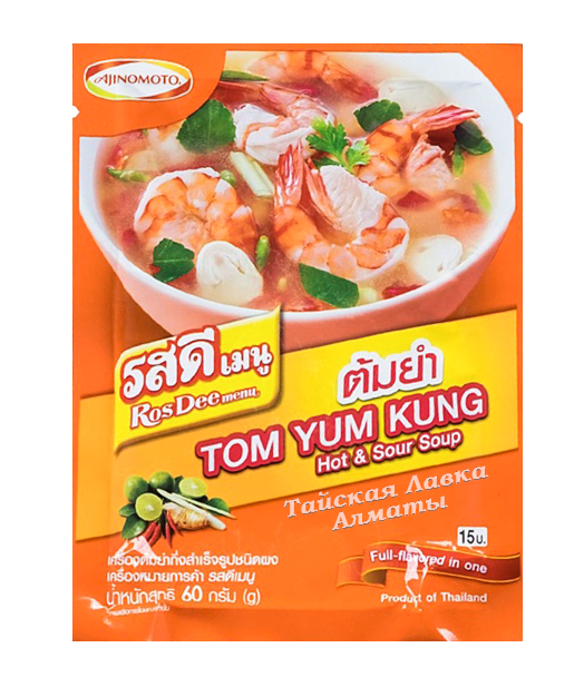 Порошковый соус Том Ям