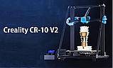 3D принтер Creality CR-10 V2 (300*300*400), фото 4
