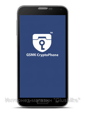 Криптофон "GSMK СР500i", фото 2