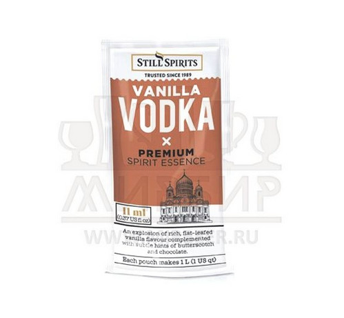 Эссенция Still Spirits Vanilla Vodka 1L Sachet (до 06/2019)