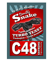 Спиртовые дрожжи DoubleSnake C48 Turbo, 130 г