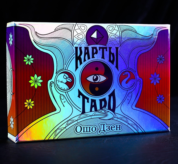 Карты Таро «Ошо Дзен», 79 карт и благовония