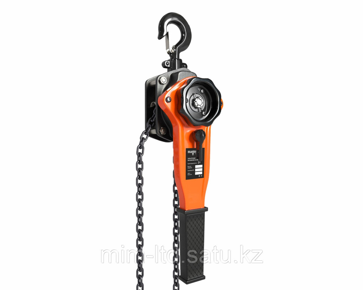 Таль ручная рычажная Magnus-Profi LD, фото 1