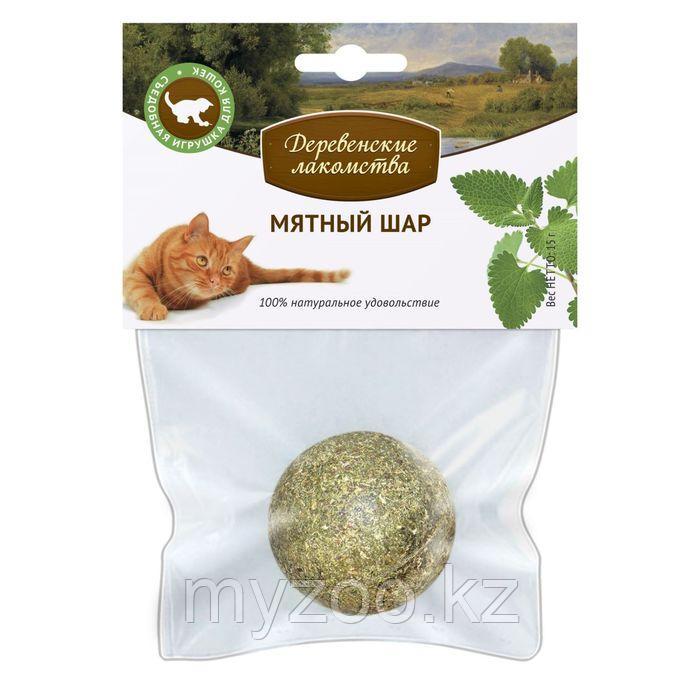 Деревенские лакомства кошачья мята шар 3,5 см