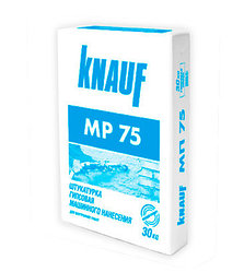 Штукатурный смесь-Кнауф-МП75 30кг