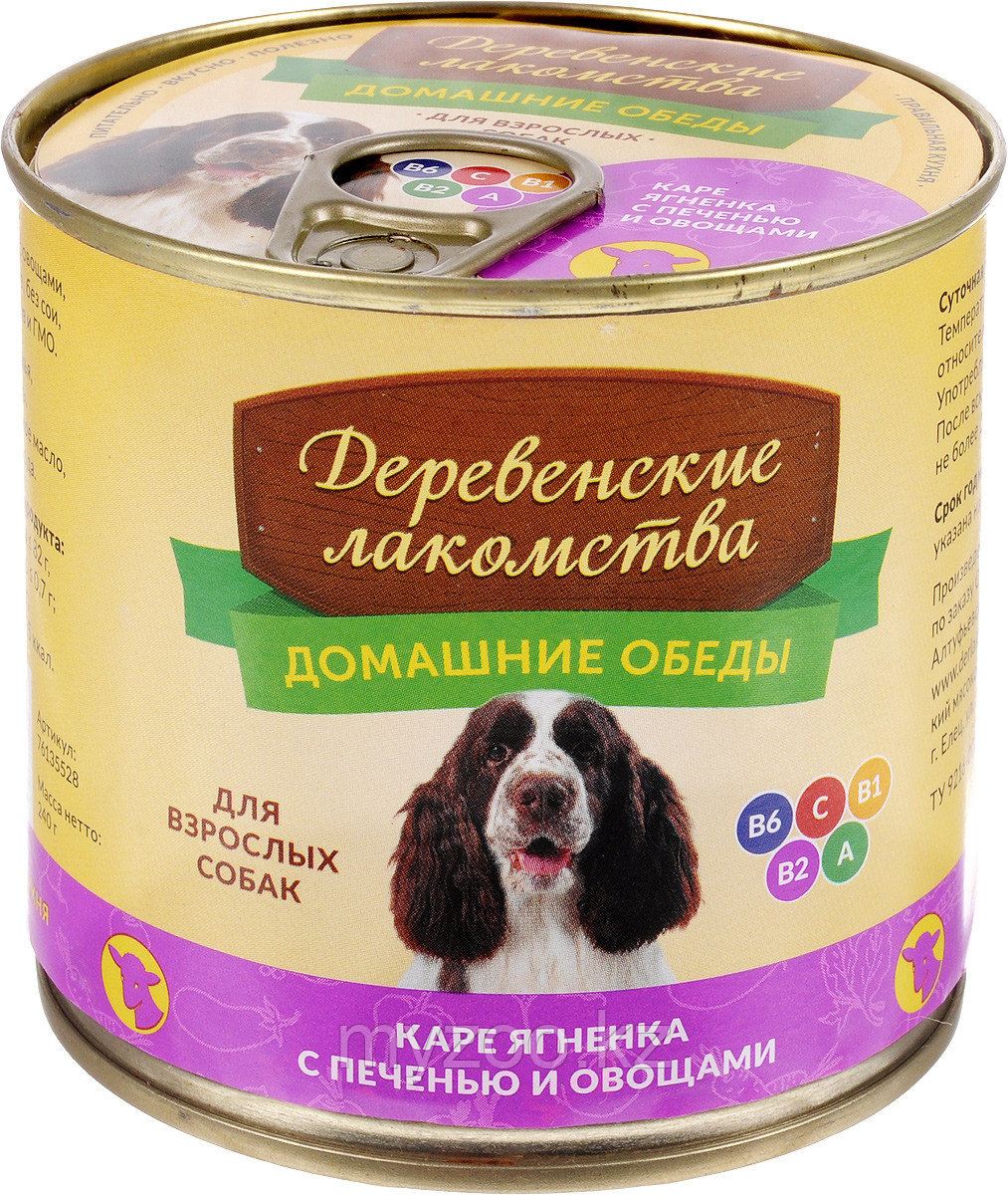Деревенские лакомства консервы для собак  ягненок печень овощи100 гр