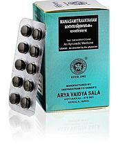 Манасамитра Ватакам ARYA VAIDYA SALA,  для  мозга, невроз, аутизм, эпилепсия, энурез
10 таблеток