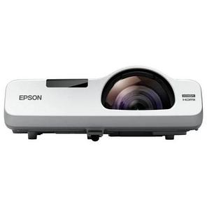 Проектор короткофокусный Epson EB-535W, фото 2