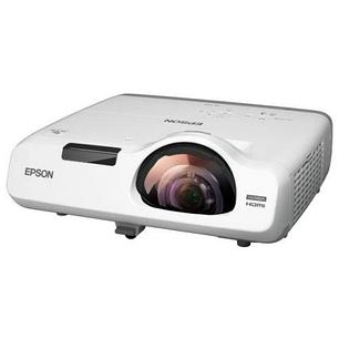 Проектор короткофокусный Epson EB-535W, фото 2