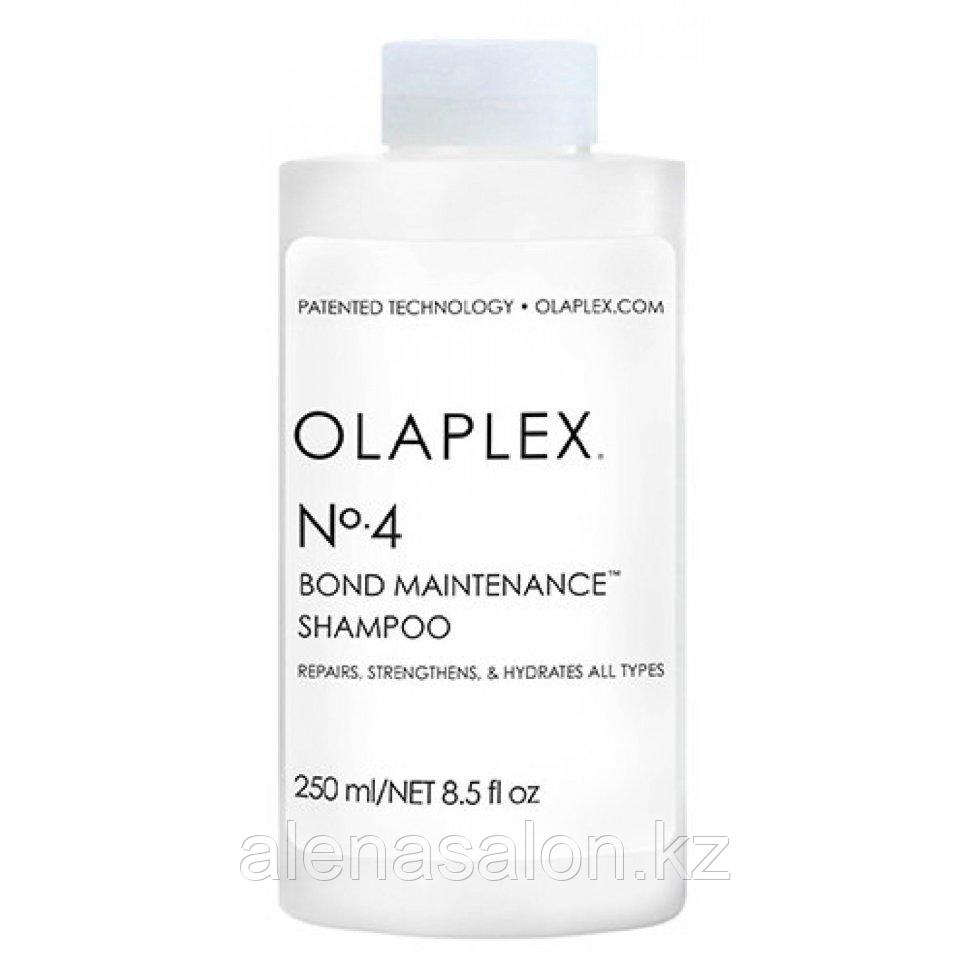 Olaplex No.4 Bond Maintenance Shampoo/Шампунь Olaplex No.4 "Система защиты волос" | 250 мл - фото 1 - id-p70420456