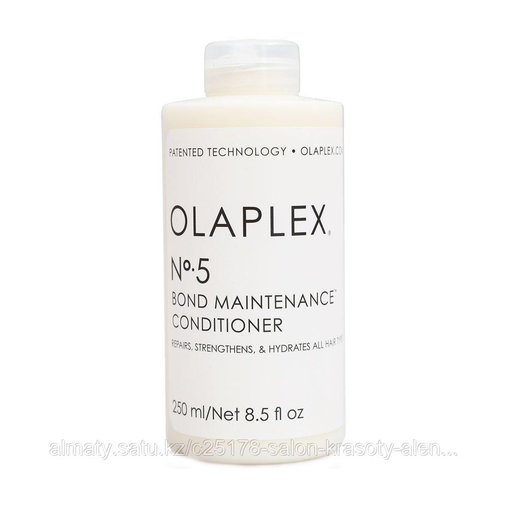 Olaplex No.5 Bond Maintenance Conditioner Кондиционер Olaplex No.5 "Система защиты волос" | 250 мл - фото 1 - id-p70420480