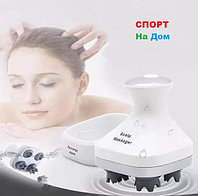 Ручной массажер для головы Scalp Massager АН-368