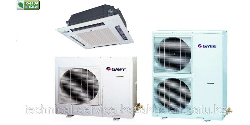Кондиционер кассетный Кондиционер кассетный GREE-42 R410A: GU125T/A1-K/GU125W/A1-M (без инсталляции)