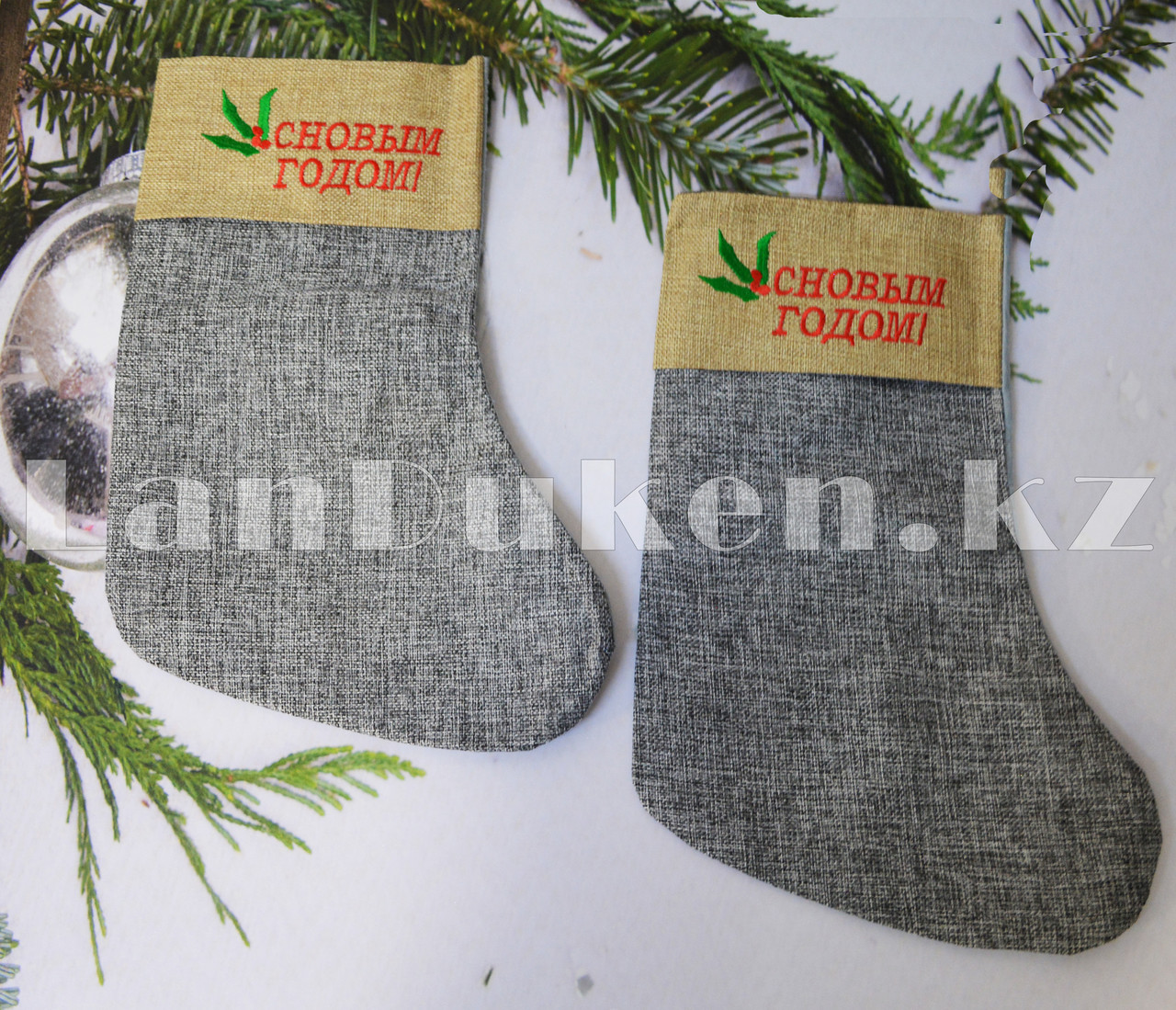 Новогодний чулок для конфет, рождественский носок, носок для подарков "С новым годом!" (цвет серой мешковины) - фото 2 - id-p70403532