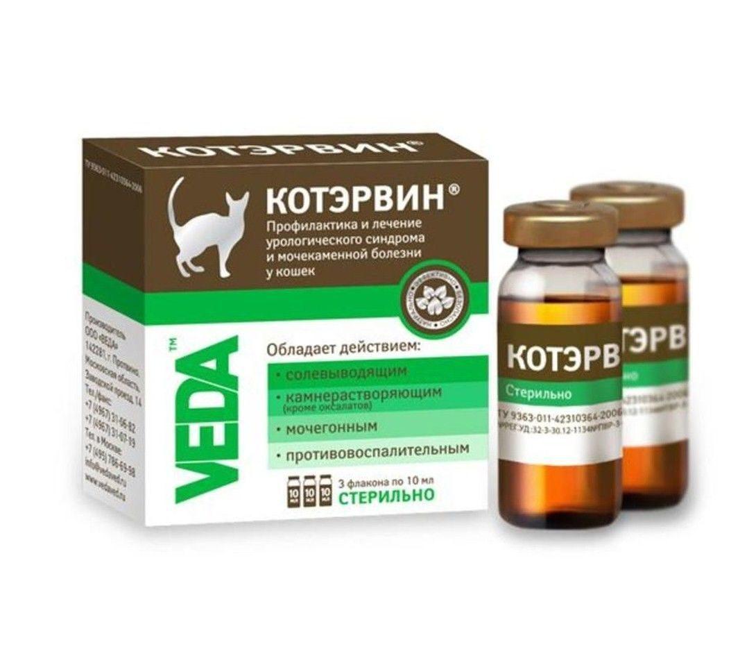 Кот Эрвин Препарат для лечения урологических заболеваний у кошек, 30 мл, фото 1