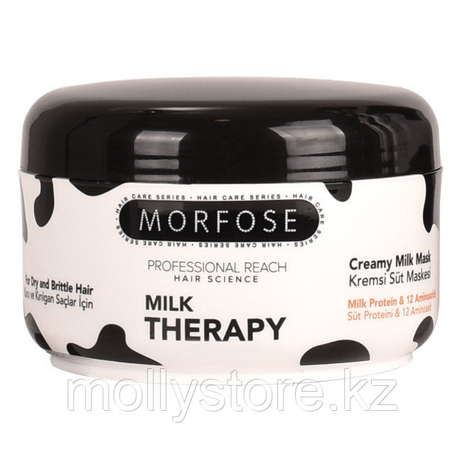 Morfose Milk Therapy Маска-крем Молочный Коктейль для сухих и ломких волос 500 мл