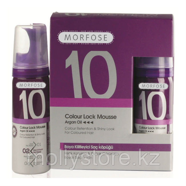 Morfose 10 Color Lock Мусс для сохранения цвета с Аргановым маслом 6 шт в коробке 50 мл