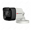Камера видеонаблюдения Hiwatch DS-T500A