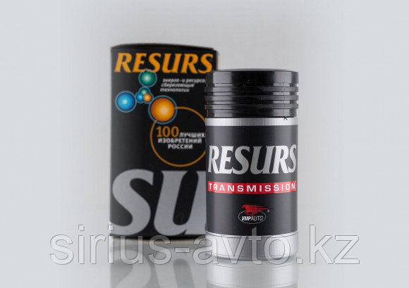 ВМП АВТО Реметаллизант "RESURS-T" для механических трансмиссий, 50 гр