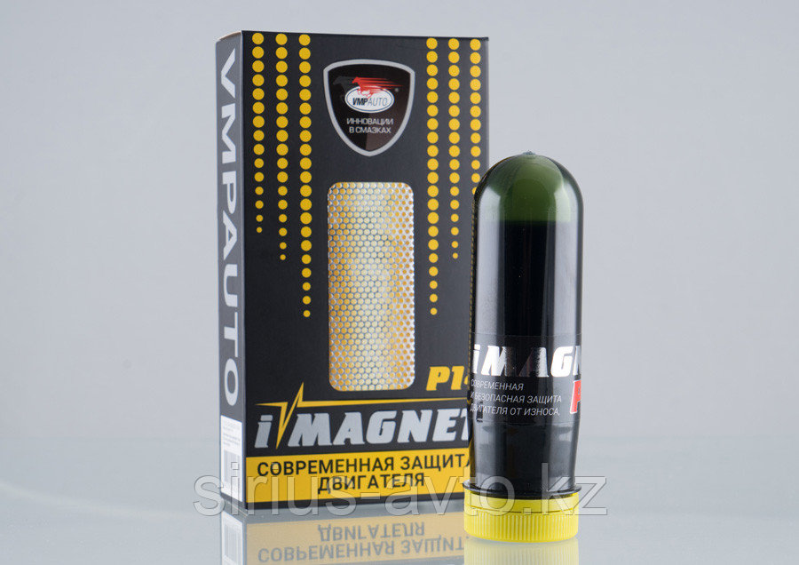 ВМП АВТО iMAGNET P14