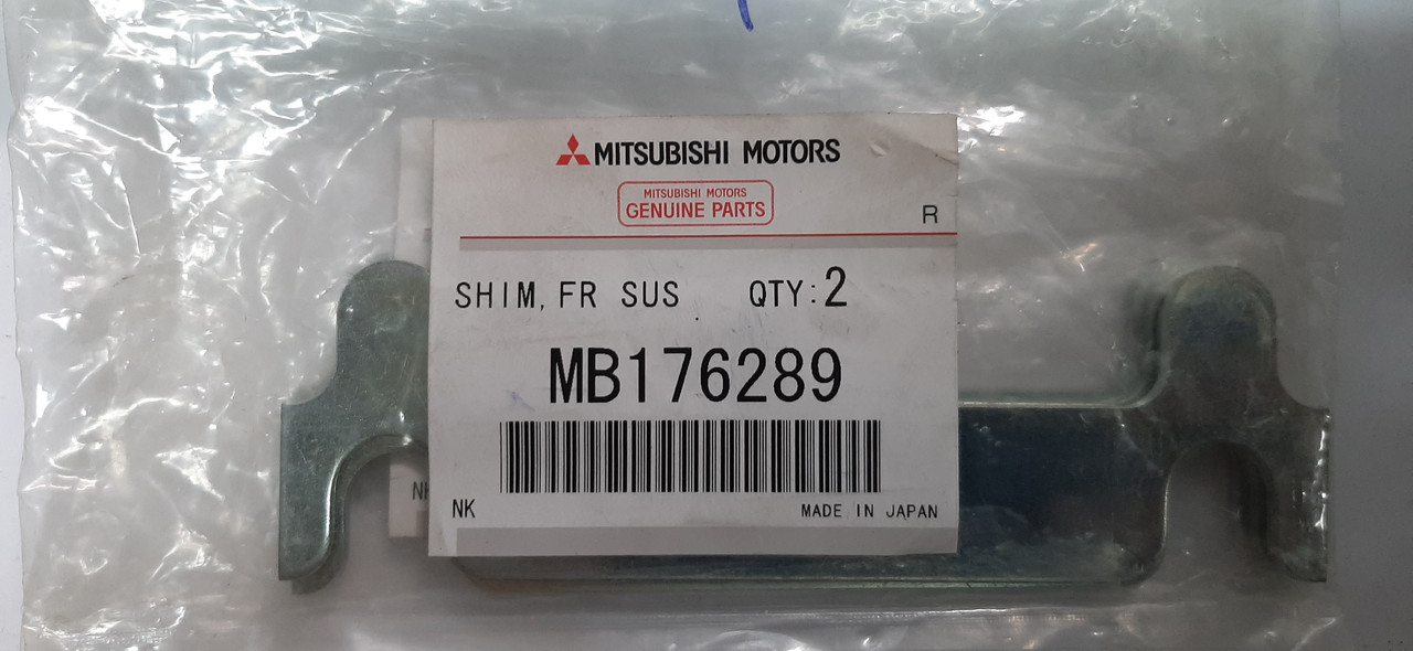 Пластина регулировочная MB176289