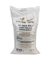 Солод светлый Пилсен (Курский Солод)