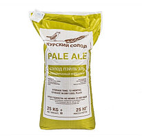 Солод Pale Ale (Курский)