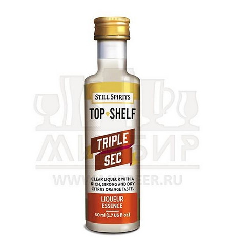 Эссенция Still Spirits Triple Sec Liqueur (Tор Shelf) на 1,125л