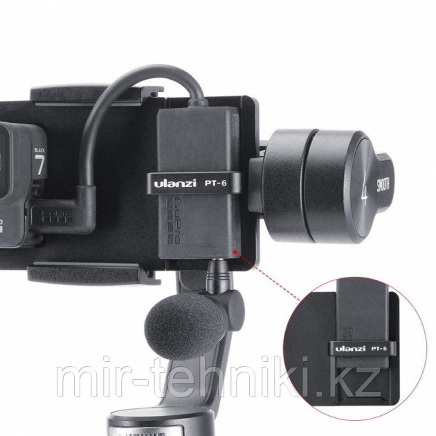 Переходник Ulanzi PT-6 (1369) для GoPro HERO7 с адаптером микрофона на стабилизатор для смартфона - фото 3 - id-p70422759