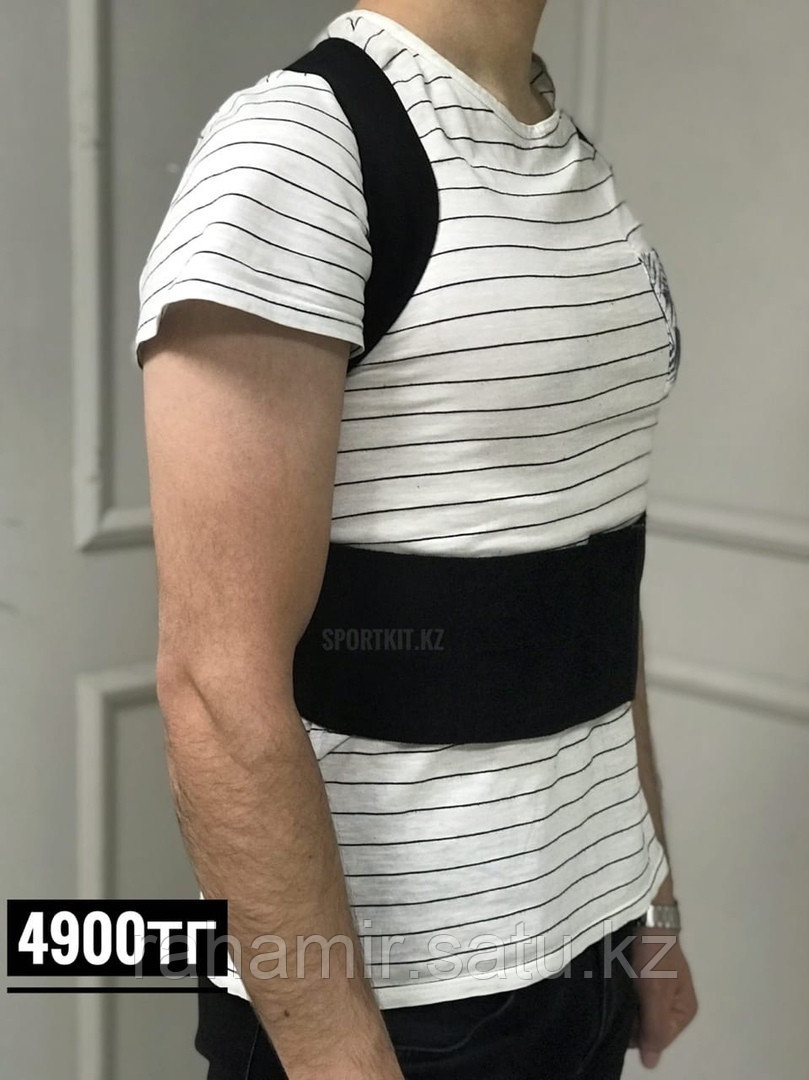 Пояс от сутулости Артемида