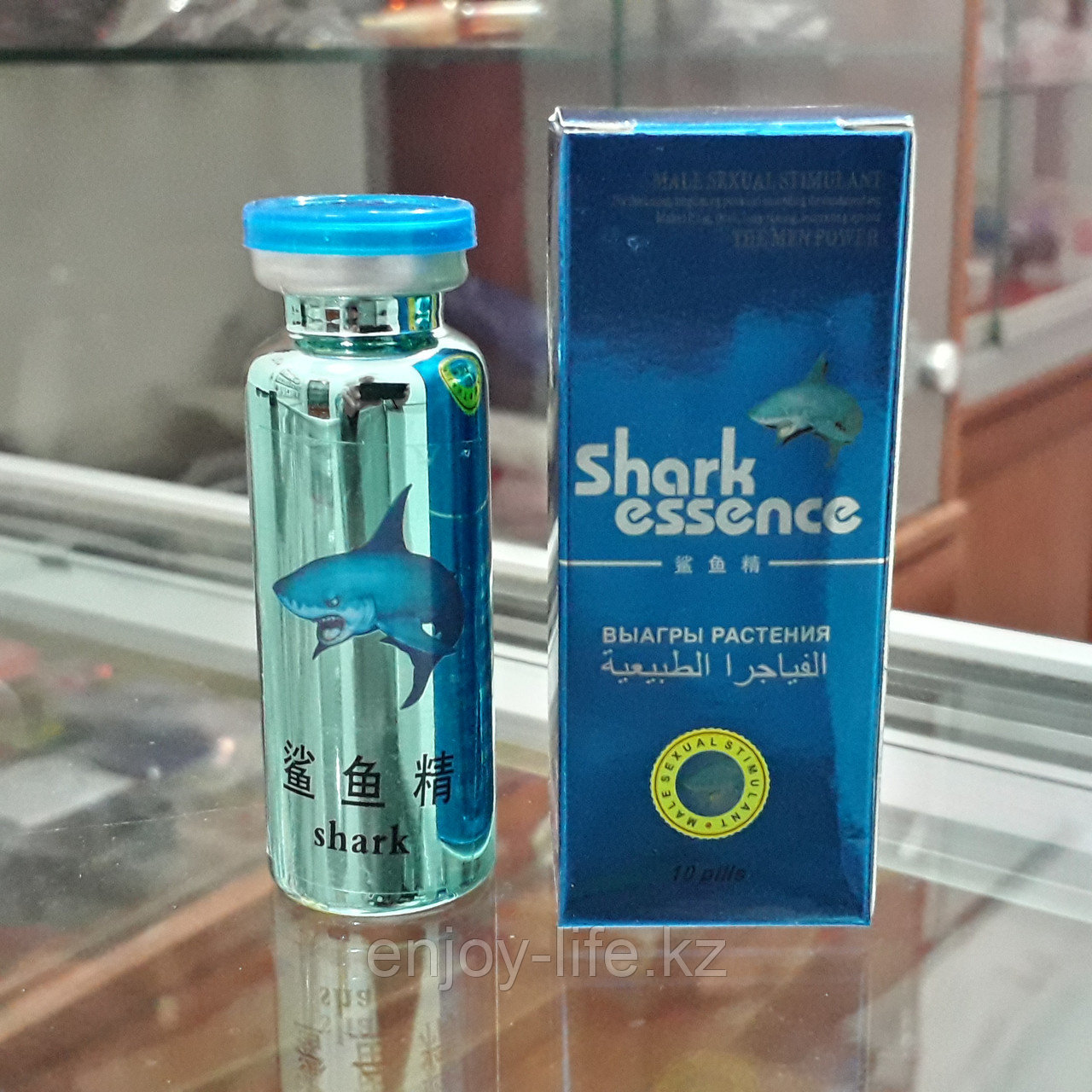 Shark essence (10 капсул)