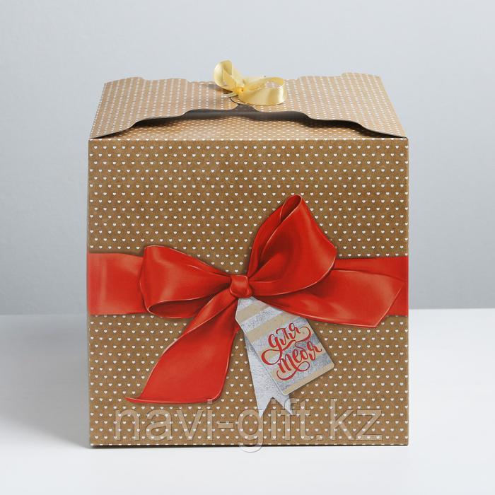 Складная коробка «Для тебя особенный подарок», 25 × 25 × 25 см - фото 2 - id-p70426847
