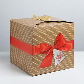 Складная коробка «Для тебя особенный подарок», 25 × 25 × 25 см