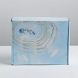 Складная коробка Inspiration, 27 × 9 × 21 см, фото 3