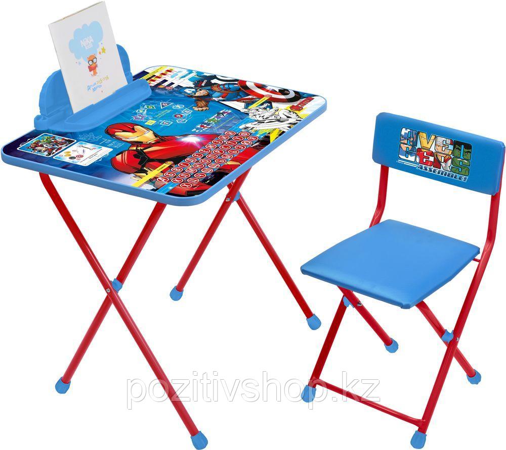 Детский стол и стул Ника Мстители Д2А